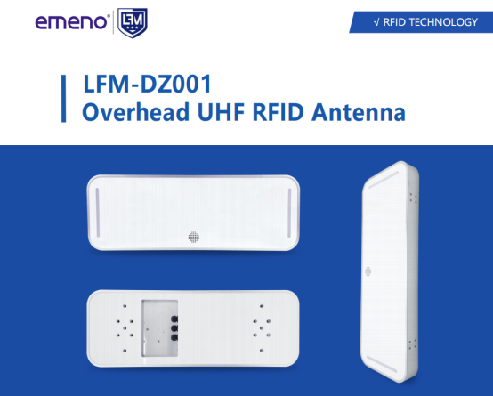 RFID 기술의 응용 분야